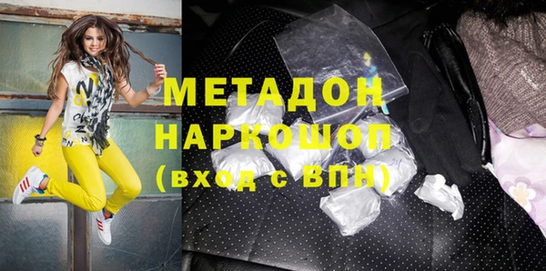 MESCALINE Вязники