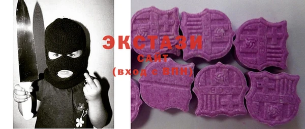 MESCALINE Вязники