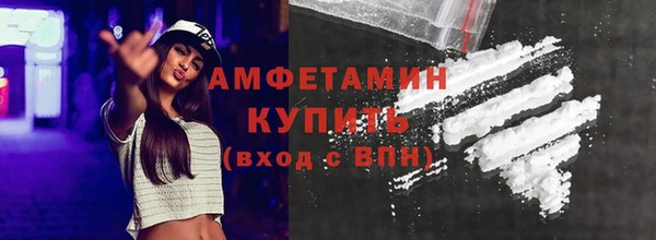 MESCALINE Вязники