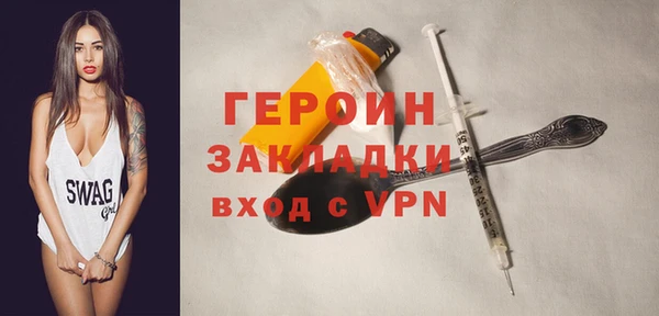 MESCALINE Вязники