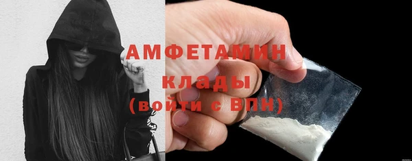 MESCALINE Вязники