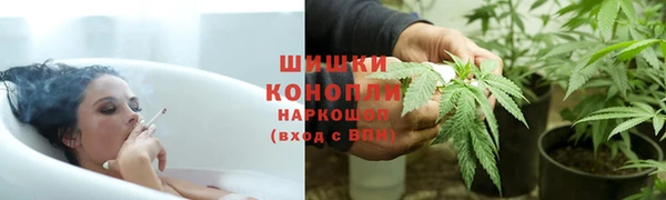 дистиллят марихуана Вяземский