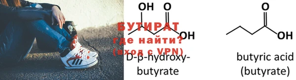 MESCALINE Вязники