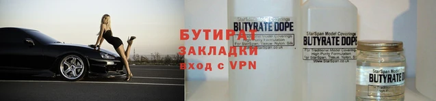 MESCALINE Вязники