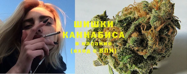 MESCALINE Вязники