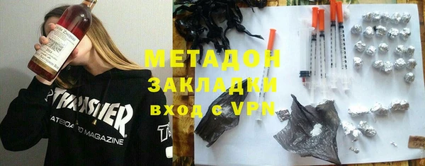 MESCALINE Вязники